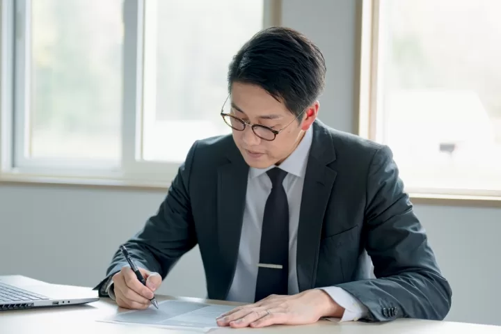 向いている人