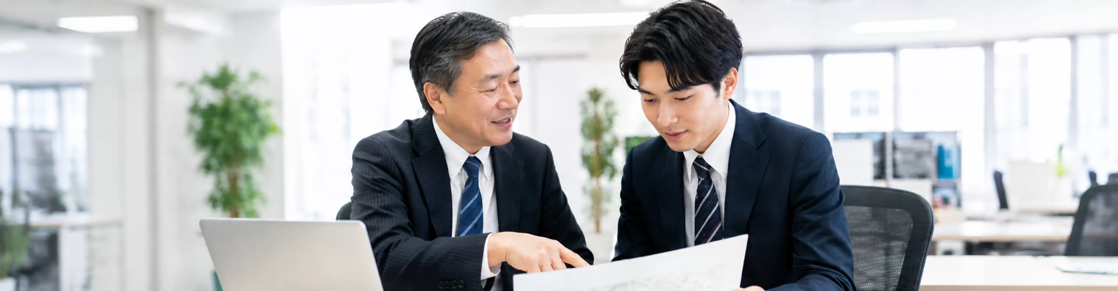 採用情報